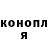 Кетамин VHQ K1LL3R