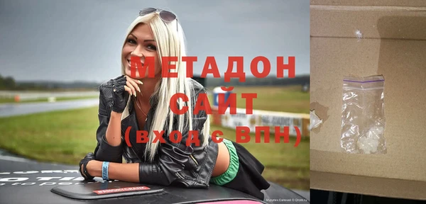 MESCALINE Осинники