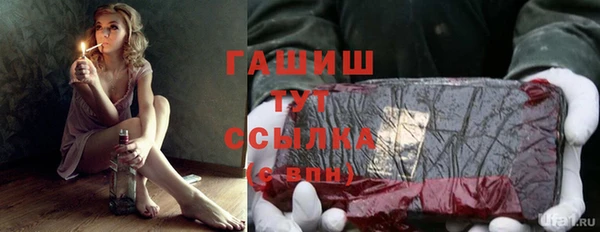 не бодяженный Остров