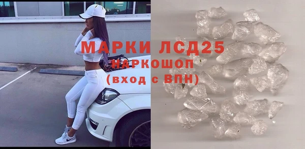 не бодяженный Остров