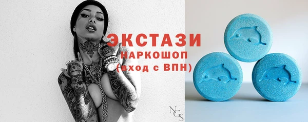 не бодяженный Остров