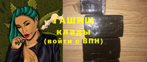 не бодяженный Остров