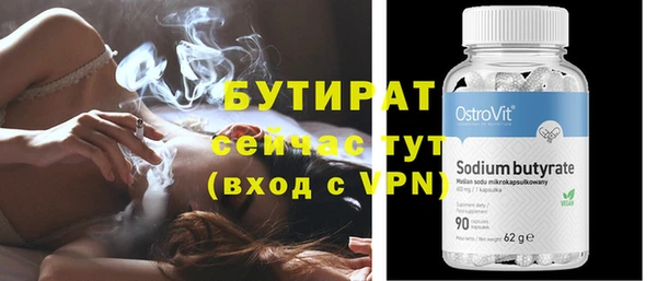 не бодяженный Остров