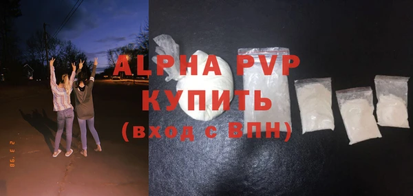 не бодяженный Остров