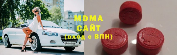 не бодяженный Остров