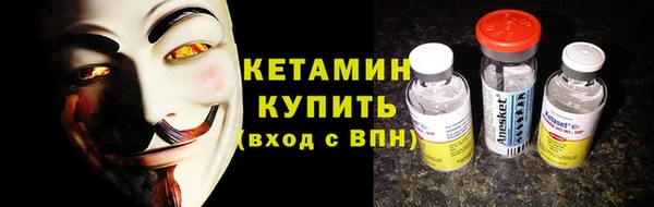 не бодяженный Остров