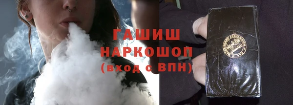 не бодяженный Остров