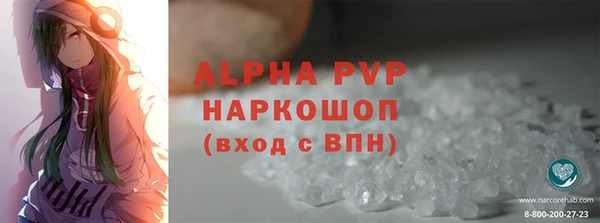 не бодяженный Остров