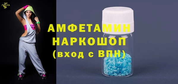 не бодяженный Остров