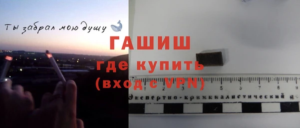 не бодяженный Остров