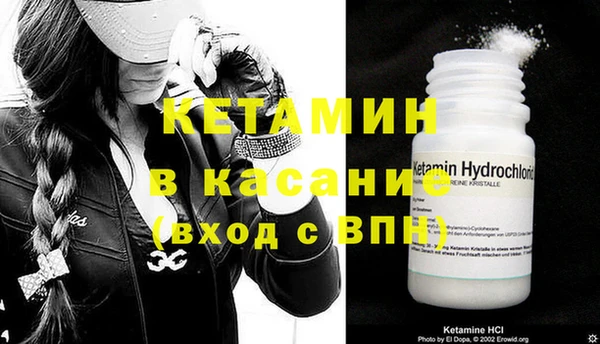 не бодяженный Остров