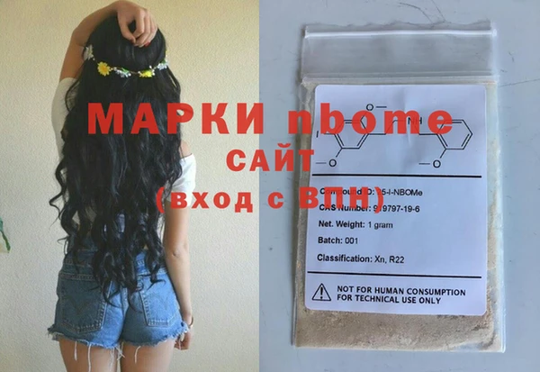 не бодяженный Остров