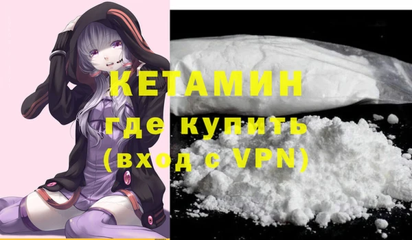 не бодяженный Остров
