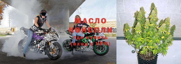 MESCALINE Осинники