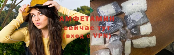 тгк Осташков