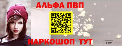 PSILOCYBIN Балашиха