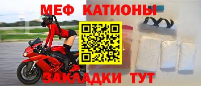 хмурый Балаково