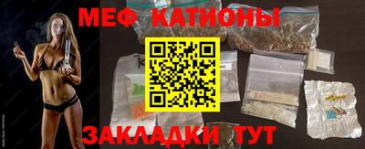PSILOCYBIN Балашиха