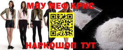 хмурый Балаково