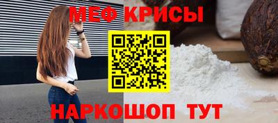 хмурый Балаково