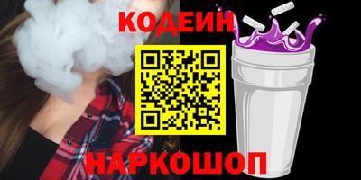 мяу мяу мука Берёзовский