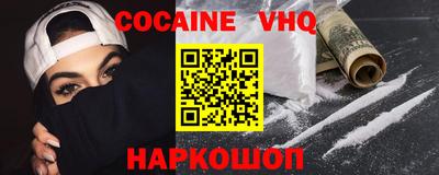 хмурый Балаково
