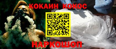 хмурый Балаково