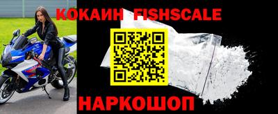 хмурый Балаково