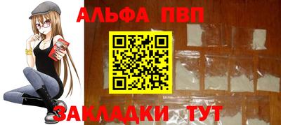 PSILOCYBIN Балашиха