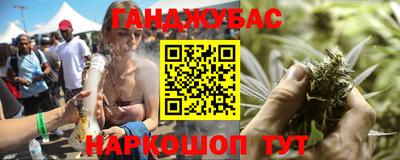 мяу мяу мука Берёзовский