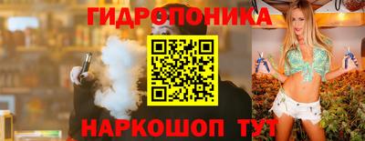 PSILOCYBIN Балашиха