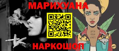 хмурый Балаково