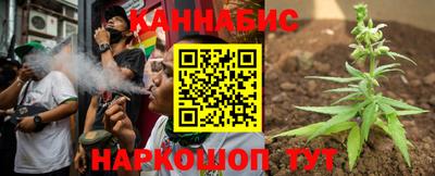 мяу мяу мука Берёзовский