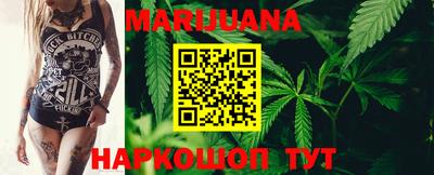 молекула духа Балашиха