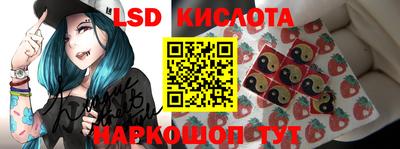 хмурый Балаково