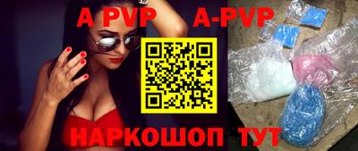 хмурый Балаково