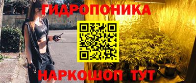 PSILOCYBIN Балашиха