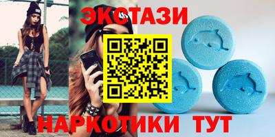 гашиш Беслан