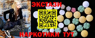 хмурый Балаково