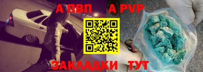 PSILOCYBIN Балашиха