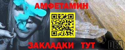 PSILOCYBIN Балашиха