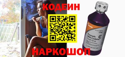 PSILOCYBIN Балашиха