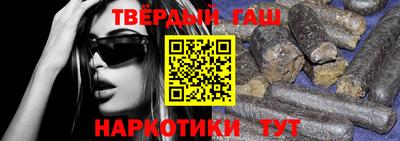 мяу мяу мука Берёзовский