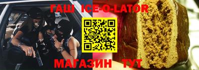 хмурый Балаково