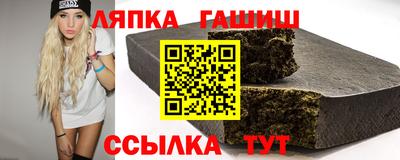 хмурый Балаково