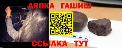PSILOCYBIN Балашиха