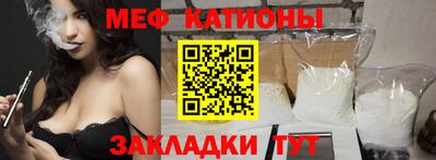 хмурый Балаково