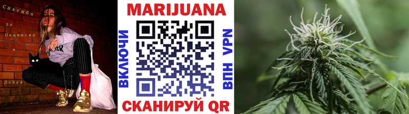 МАРИХУАНА THC 21%  мориарти какой сайт  Губкинский 